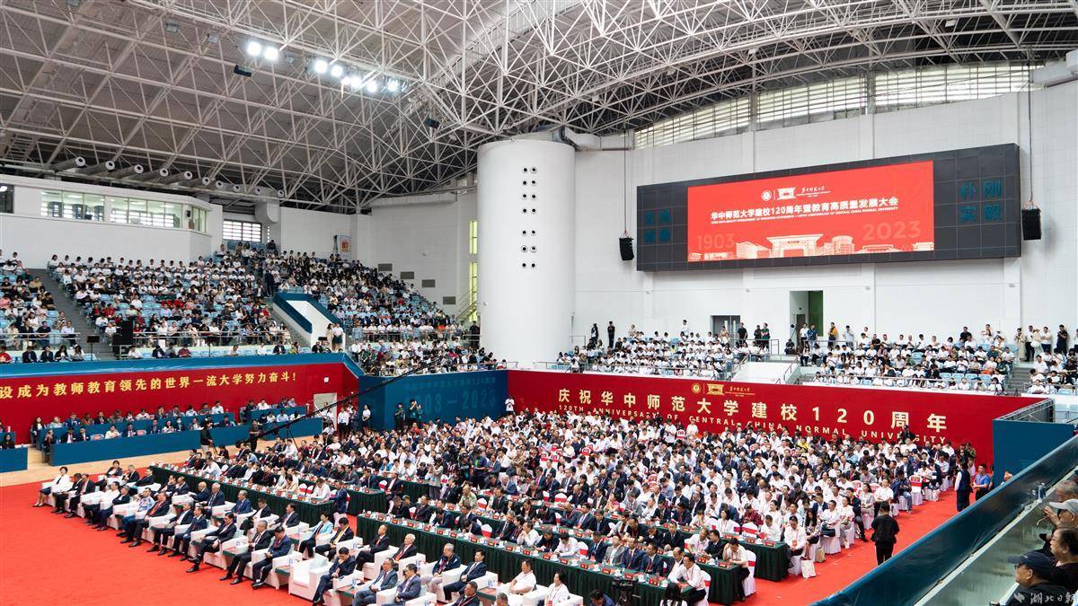 辉煌快速充值中心